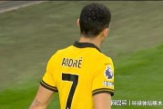 博万体育官方入口-英超第29轮 利物浦客场1-2不敌狼队
